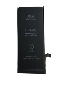 iPhoneSE2 バッテリー交換