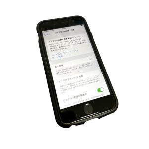 iPhoneSE3 バッテリー交換