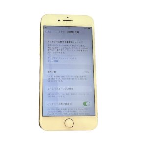iPhone8 バッテリー交換