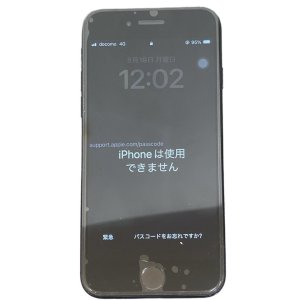 iPhoneSE2 初期化