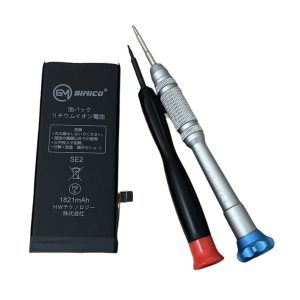 iPhoneSE2 バッテリー交換