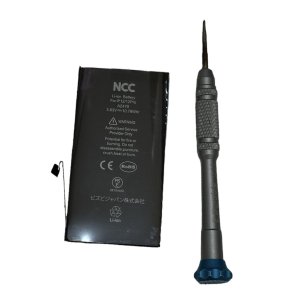 【本体が熱くなる】iPhone12 バッテリー交換