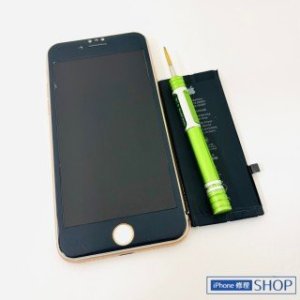 iPhone8 バッテリー交換修理