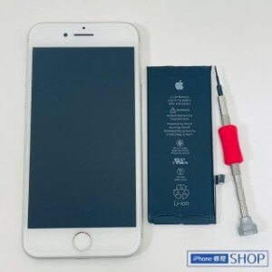 iPhone8 バッテリー交換修理