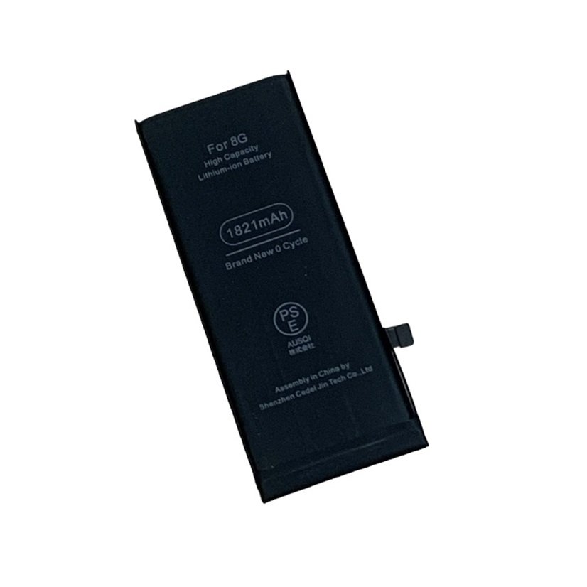 iPhone8 バッテリー交換修理