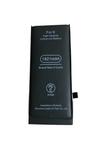 iPhone8 バッテリー交換