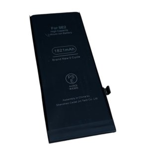 iPhoneSE2　バッテリー交換