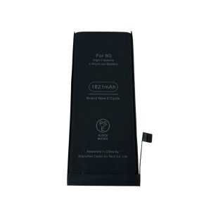 iPhone8 バッテリー交換