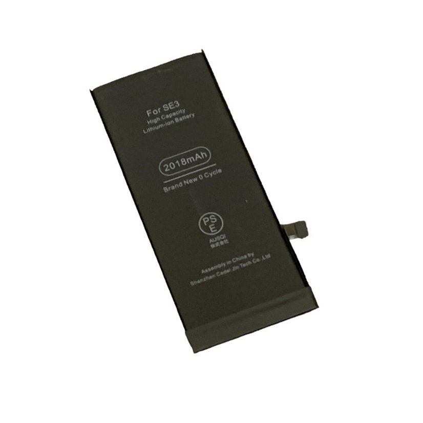 iPhoneSE (第三世代) バッテリー交換修理