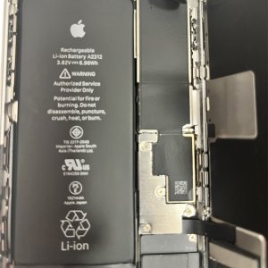 iPhoneSE2 バッテリー交換