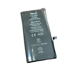 【本体が熱くなる】iPhone11バッテリー交換