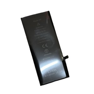 【充電の減りが早い】iPhoneXR バッテリー交換