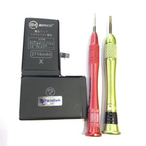 iPhoneX　バッテリー交換修理