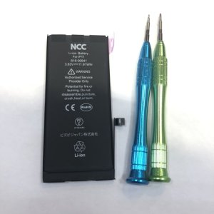 iPhone11 バッテリー交換修理