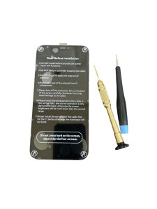 iPhone12ProMax 液晶交換