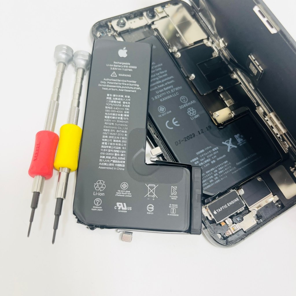 iPhone11Pro バッテリー交換修理