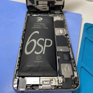 iPhone6s plus電池膨張 バッテリー交換 | 東京都町田市旭町