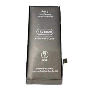 iPhone8 バッテリー交換