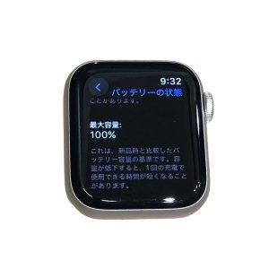 AppleWatch SE 40ｍｍ バッテリー交換