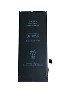 iPhoneSE3 バッテリー交換