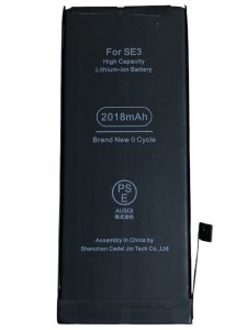 iPhoneSE3 バッテリー交換