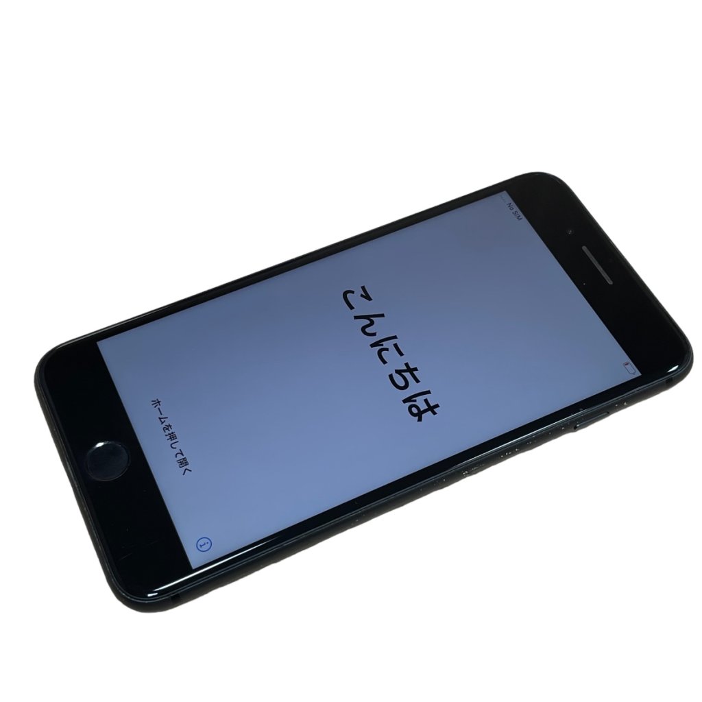 iPhoneSE2 初期化