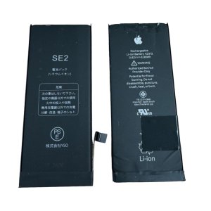 iPhoneSE2 バッテリー交換