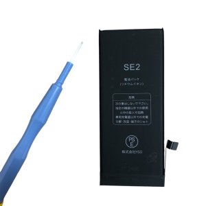 iPhoneSE2 バッテリー交換