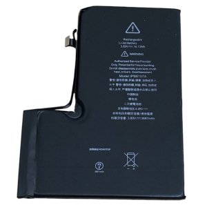 iPhone12 Pro Max バッテリー交換