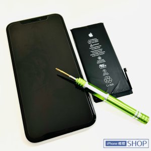 iPhoneXR バッテリー交換修理