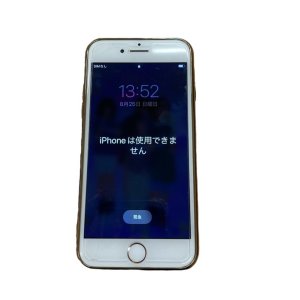 iPhone7 初期化
