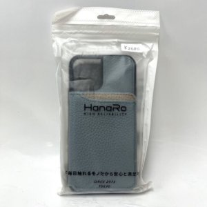 【修理特典】スマホケース大特価セール ※前橋店限定企画|前橋市古市町