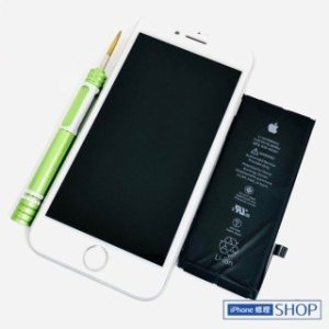 iPhone8 バッテリー交換修理