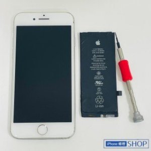 iPhone8 バッテリー交換修理