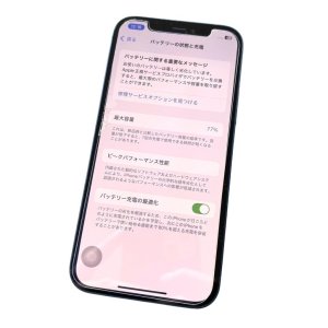 iPhone12 バッテリー交換
