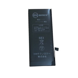 iPhoneSE3 バッテリー交換