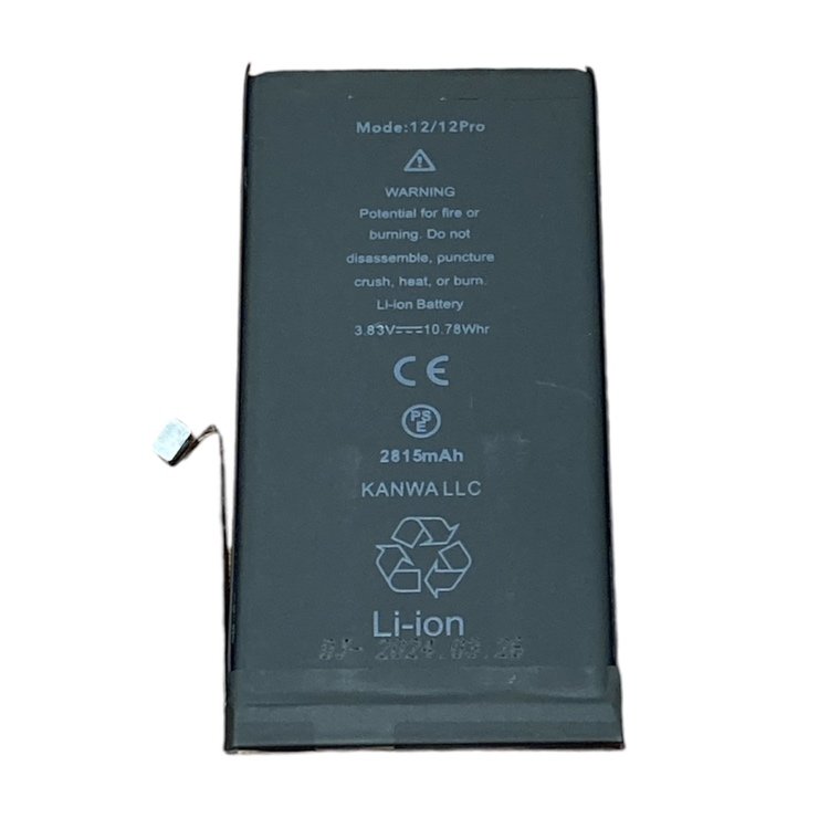 iPhone12 バッテリー交換