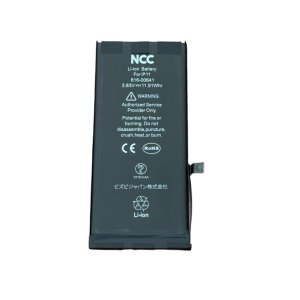 iPhone11 バッテリー交換