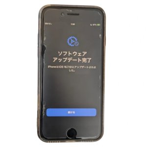 iPhone7 更新