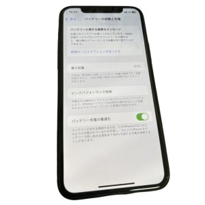 iPhone11Pro バッテリー交換