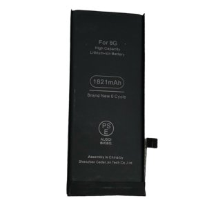 最大容量75%】iPhone8 バッテリー交換修理