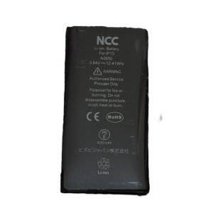 【最大容量75%】iPhone13 バッテリー交換修理