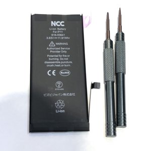 iPhone11 バッテリー交換修理