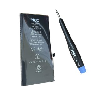 【充電の減りが早い】iPhone11 バッテリー交換