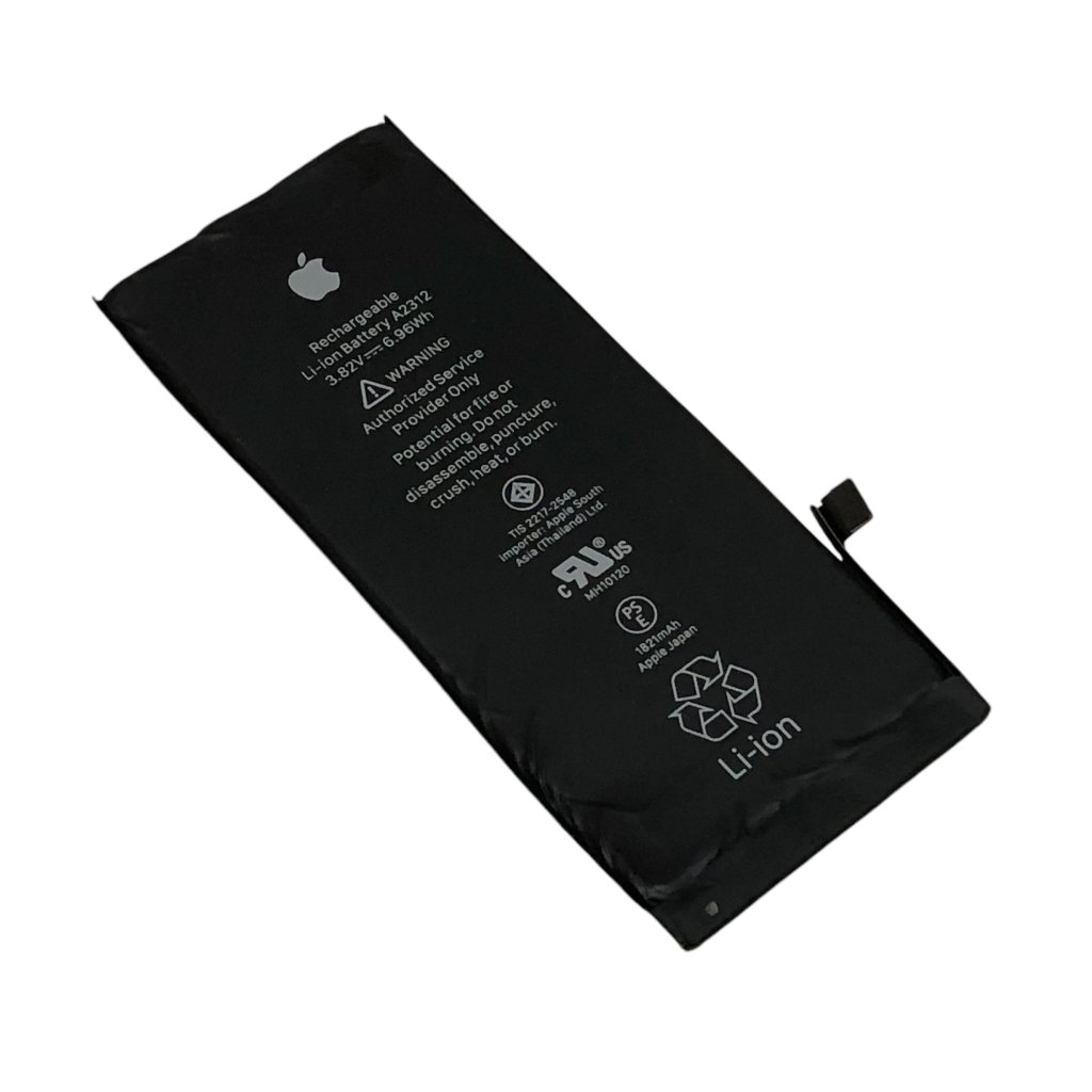 iPhoneSE2(第2世代) バッテリー交換