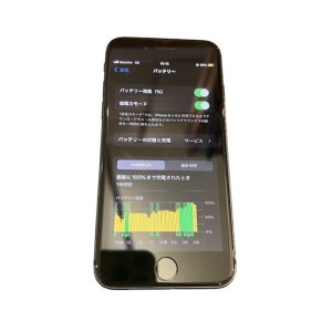 iPhoneSE2 バッテリー交換 サービス表示
