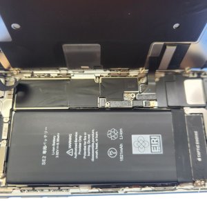 【iPhoneSE2 バッテリー交換】バッテリー交換をしてお気に入りのiPhoneを長く使用しませんか。|根室市宝林町