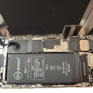 【iPhoneSE 第3世代 バッテリー交換】バッテリー交換は当店で最も多いご要望となってます!!|根室市明治町