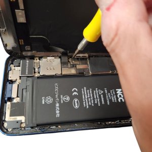 【iPhone12mini バッテリー交換】不具合の原因がわからない時でもお気軽にご相談くださいませ。|中標津町