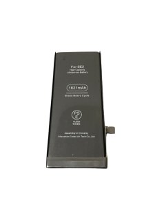 iPhoneSE2 バッテリー交換